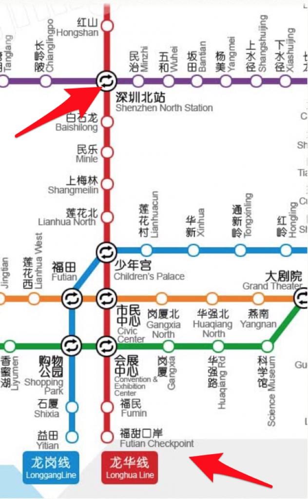 mapa Shenzhen north station