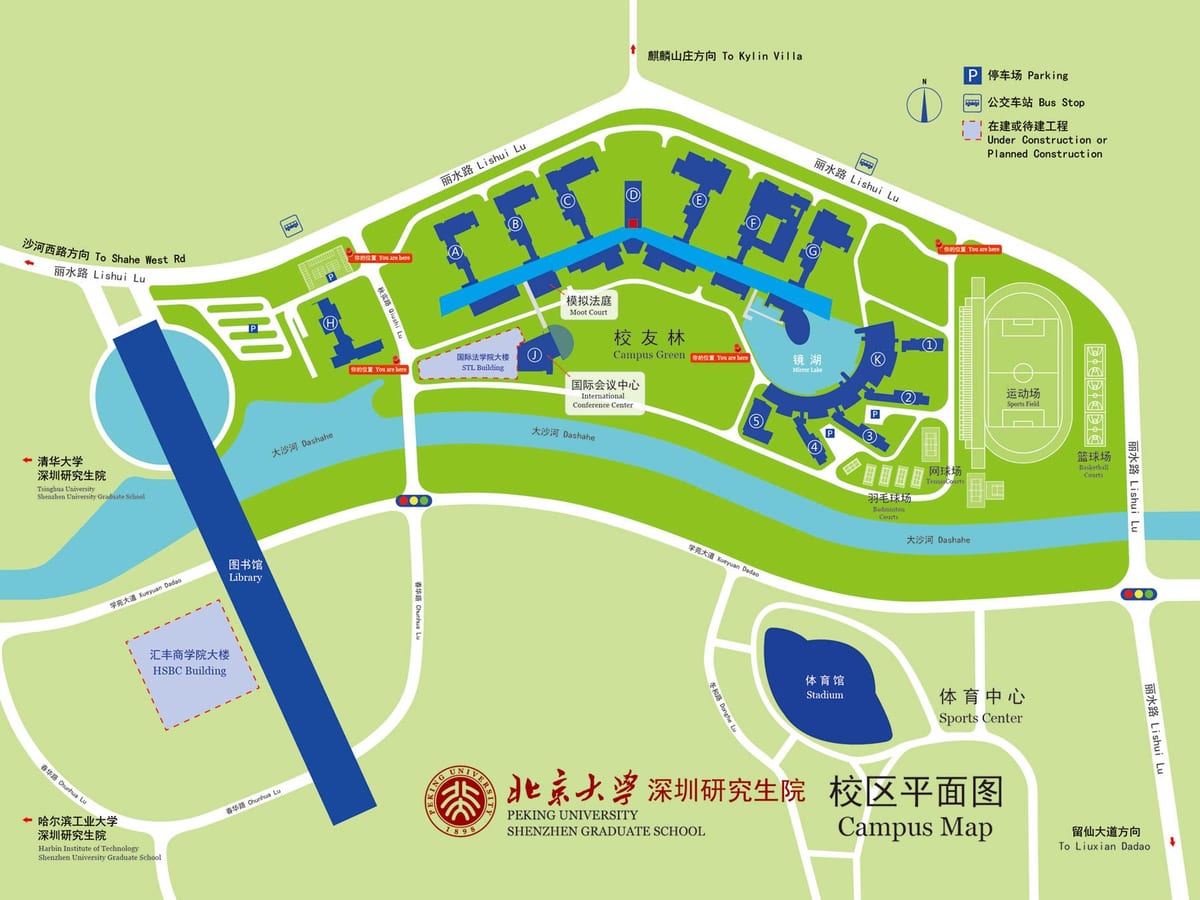 mapa Shenzhen university